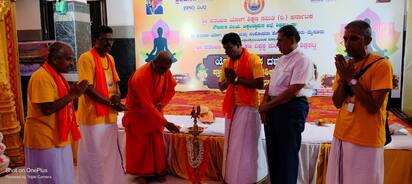 ಸಿಕೆಬಿ- 4 ಯೋಗ ಜೀವನ ದರ್ಶನ 2023ರ  ಕಾರ್ಯಾಗಾರವನ್ನು ಮಳ್ಳೂರು ಶ್ರೀ ರಾಮಕೃಷ್ಣ ಮಠದ ಸ್ವಾಮಿ ಶ್ರೀ ಪ್ರಣವಾನಂದ ಜಿ ಉಧ್ಘಾಟಿಸಿದರು | Kannada Prabha